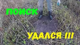 НАХОДКИ У МЕЛЬНИЦЫ!УДАЧНЫЙ КОП!ПОИСК ХУТОРОВ И УСАДЕБ