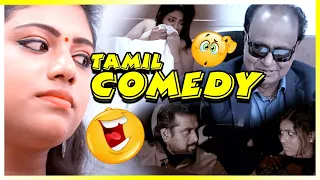 Tamil Comedy   Reel | Captain Garudu, Santhosh, Uday Raj