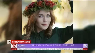 Влюбленная в профессию - актриса Наталка Денисенко