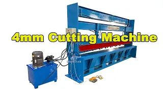 4mm metal sheet cutting machine | hydraulic shearing machine | metal shear machine