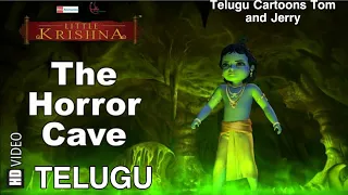 Little krishana Telugu S-1 Episode-3.The Horror Cave (13 May 2009)