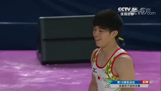 Kakeru Tanigawa - Floor - 2018 Asian Games TF