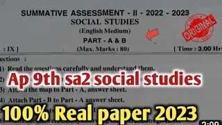 AP 9th class social sa2 question paper 2023 || sa-2 exam paper 9th 2023 social question paper ap