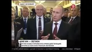 "Инфоварщина" №4 (Про гибридную войну, "доклад Немцова" и наших на Донбассе)