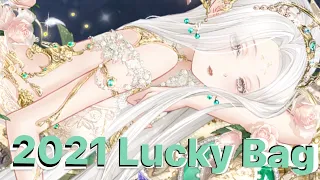 Love Nikki SPOILERS - 2021 Lucky Bag Lineup Announced for New Hell Event in Miracle Nikki