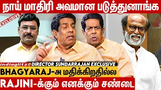 சினிமாவில் நடந்த உண்மை சம்பவம் இது | Sundarrajan Interview | Rajini, Kamal, Singer Sujatha