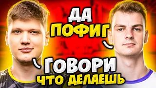 СИМПЛ НЕДОВОЛЕН ИГРОЙ WORO2K на FPL // S1MPLE и WORO2K ИГРАЮТ FPL