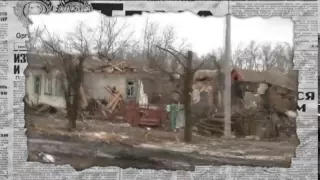 Провал боевиков в селе Водяное — Антизомби, пятница, 20.20