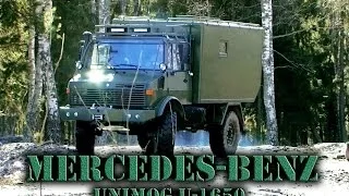 Mersedes-Benz UNIMOG U-1650 - полный обзор (2014)