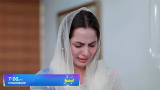 Banno Episode 72 Promo l Review Episode 50 Tonight lBEENA l AZLAN l SANIAl l#banno #promo #episode52