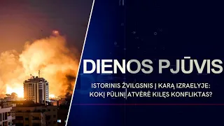 DIENOS PJŪVIS. Istorinis žvilgsnis į karą Izraelyje: kokį pūlinį atvėrė kilęs konfliktas?