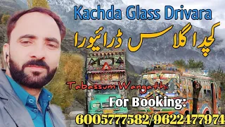 Kachda Glass Drivera|Gojri Pahari Song|Gojri Pahari Geet|Gojri Pahari Gana|Tabassum Wangathi