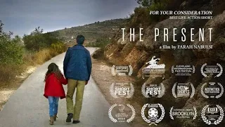 The Present, Film Discussion with Farah Nabulsi