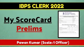 My Scorecard IBPS Clerk Prelims 2022