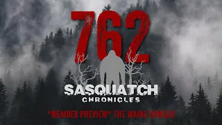 SC EP:762 The Maine Howler [Members] PREVIEW