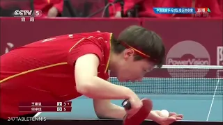 Wang Manyu vs He Zhuojia  2021 Warm Up Matches for Olympics Highlights