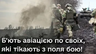 “Захоплення” Часового Яру! На штурм виходить бронетехніка! Яка ситуація насправді у місті і поблизу?