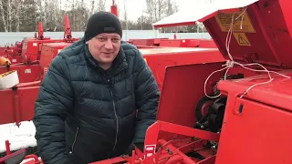 Настройки | Пресс-подборщик | Sipma Z224