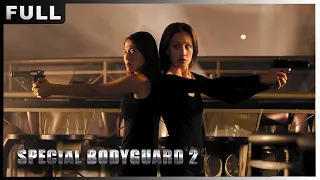 Special Bodyguard 2 | Crime Action Revenge | Chinese Movie 2023 | Wolf Theater