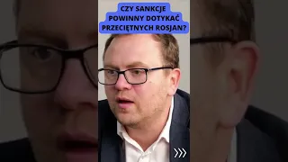 Czy sankcje powinny dotknąć zwykłych Rosjan? Adam Eberhardt #shorts