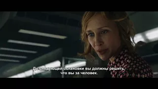 Пассажир -Русские субтитры  трейлер 2018