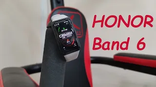 Фитнес браслет Honor Band 6. Краткий обзор и опыт использования.