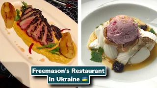 Masonic Restaurant Lviv Ukraine Most Expensive restaurant in the city review