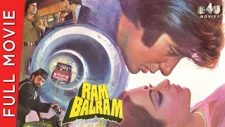 Ram Balram | Full Hindi Movie | Amitabh Bachchan, Dharmendra, Rekha, Zeenat Aman | Full HD 1080p