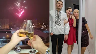 ВСТРЕЧАЕМ НОВЫЙ 2022 ГОД!🥳🥂ПЛАЧУ ИЗ-ЗА ПОДАРКА🤧❤