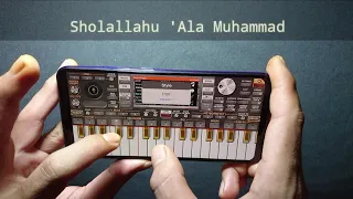 SHOLAWAT JIBRIL | Sholallahu Ala Muhammad Style POP