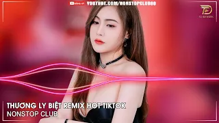 NONSTOP BAY PHÒNG 2024✈DÙNG MỘT ĐỜI VẤN VƯƠNG REMIX HOT TIKTOK✈NHẠC DJ VINAHOUSE 2024 CỰC MẠNH