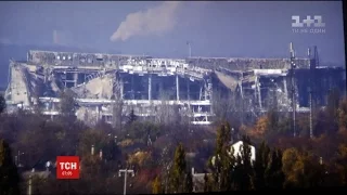 Останні п'ять днів життя донецького аеропорту відтворили українські режисери у фільмі "Воїни духу"