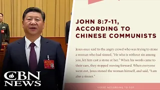 Chinese Communists Perverting the Bible and Turning Jesus into a Murderer