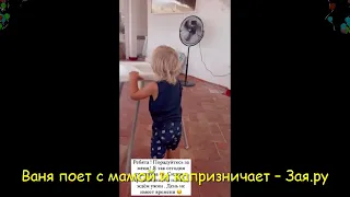 Наталья Подольская спела со своим младшим сыном