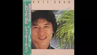 Jackie Chan - Movie Star
