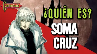 ¿Quién es...? Soma Cruz ¿Qué tan fuerte es? | Castlevania: Aria of Sorrow