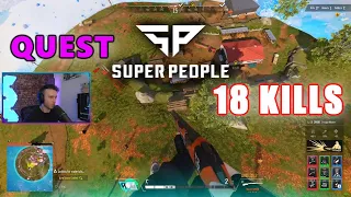 SUPER PEOPLE - QUEST - 18 KILLS - SHOTGUN MASTER - F2000 + Heroic SP686 - SOLO