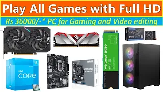 Gaming and Video Editing PC Build with ASUS Dual AMD Radeon RX 6400 Graphic Card | PC build Rs 35K