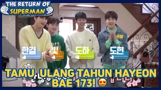 Tamu Ulang Tahun Hayeon adalah BAE 173! |The Return of Superman|SUB INDO|210103 Siaran KBS WORLD TV|