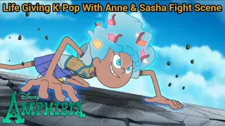 The Life Giving K-Pop With Anne & Sasha Fight Scene | Amphibia (S3 EP17)