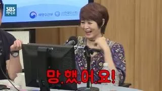 [SBS]컬투쇼핫클립, 퀸혜수의 명품입담, 김혜수
