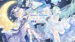 Love Nikki-Dress Up Queen: Starry Dream