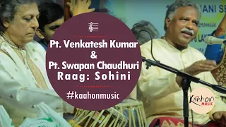 Parar Jalsa, Ep-3 | Pt. Venkatesh Kumar | Pt. Swapan Chaudhuri | Raag: Sohini