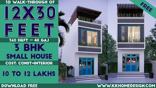 3 Bedroom House Design 12x30 Feet Small Space House 360 sqft House Plan#90