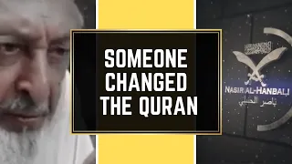 Sheikh Imran Hosein vs Nasir al-Hanbali - Someone changed the Quran