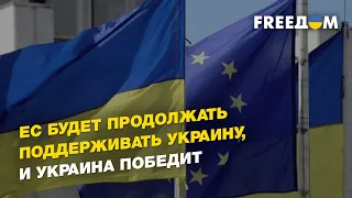 Ситуация на линии фронта, огневой контроль ВСУ, визит Байдена в Варшаву | САМУСЬ - FREEДОМ