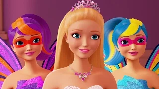 BARBIE СУПЕРПРИНЦЕСА / BARBIE СУПЕРПРИНЦЕССА. Трейлер 1 (український)