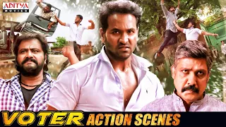 "Voter" Movie Action Scenes | Hindi Dubbed Movie | Vishnu Manchu, Surabhi | Aditya Movies