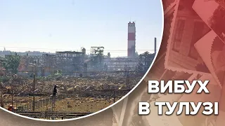 Трагічний вибух на хімкомбінаті в Тулузі, Одна історія