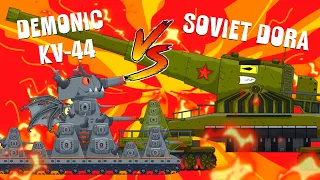 Soviet Dora vs  Demonic KV 44. Gladiator fights. Cartoons about tanks